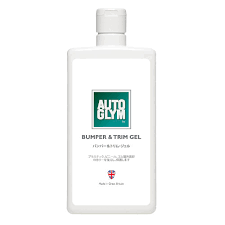 �o���p�[&�g�����W�F�� AUTOGLYM