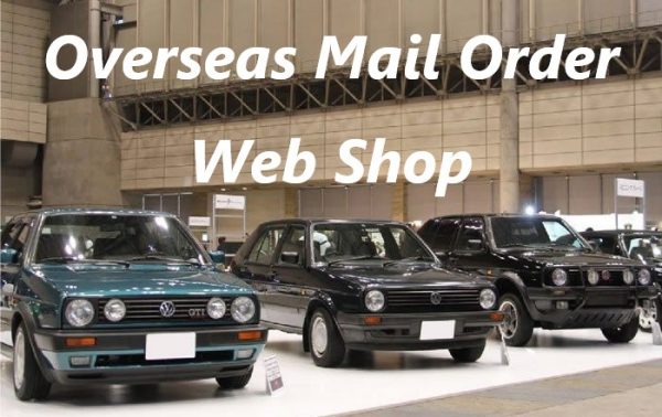 Overseas Mail Order