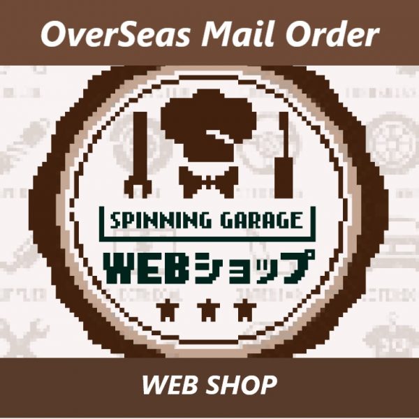 Overseas Mail Order
